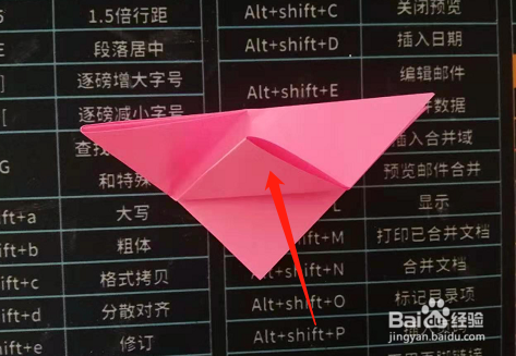 小鸟折纸步骤图