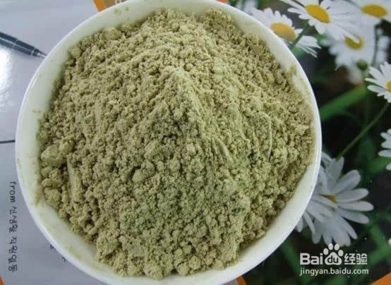 脸上长妊娠斑怎么办