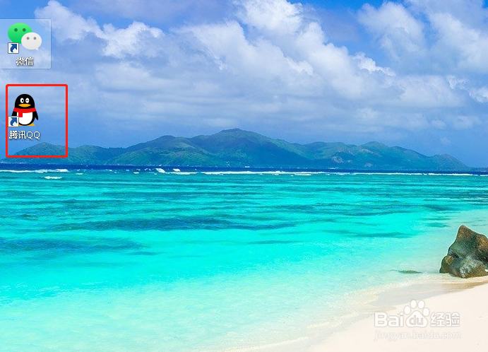 如何设置读qq邮件时使用纯文本模式？