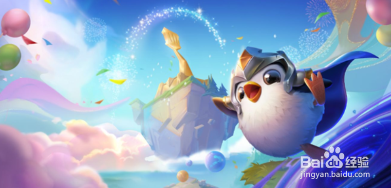 金铲铲之战入门必看,阵容经济一个不可少