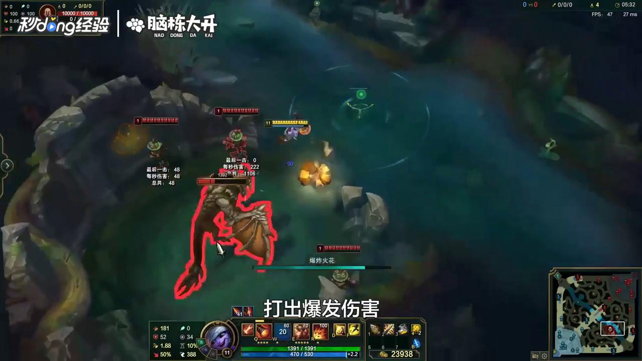 LOL麦林炮手崔丝塔娜怎么进阶？