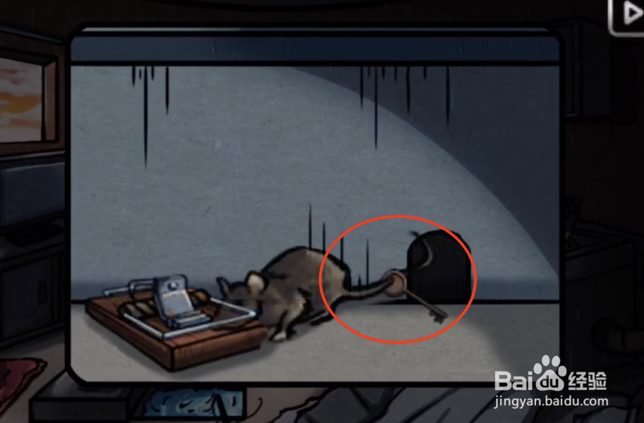 回忆之谜第二关图文详细攻略