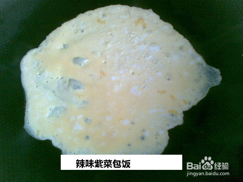 辣味紫菜包饭的做法