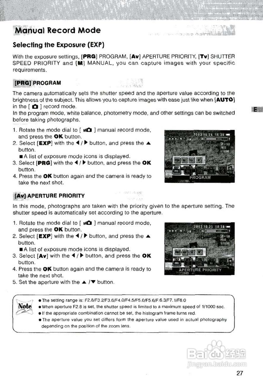 JENOPTIK JD 3.3 z10数码相机说明书:[3]