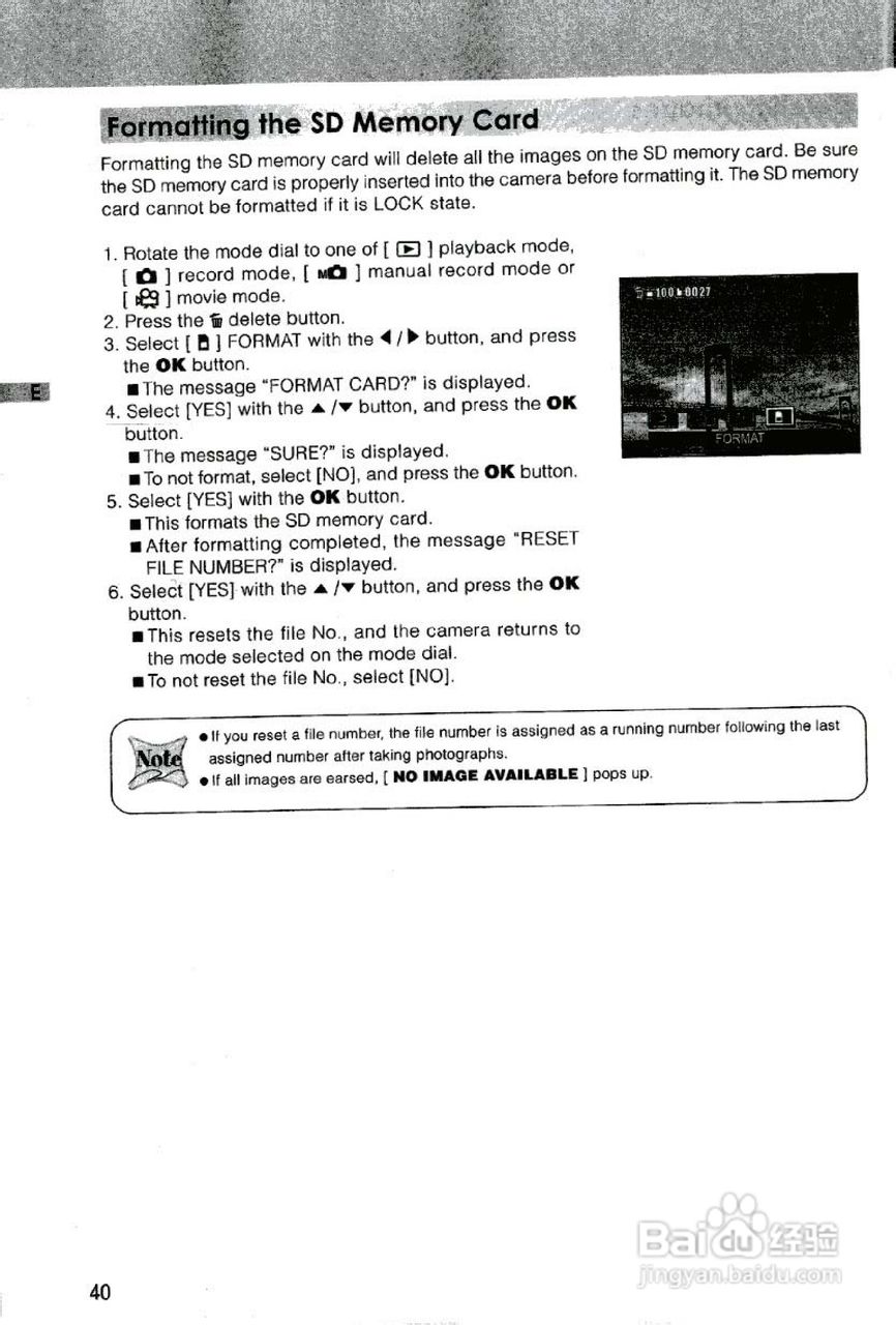 JENOPTIK JD 3.3 z10数码相机说明书:[5]