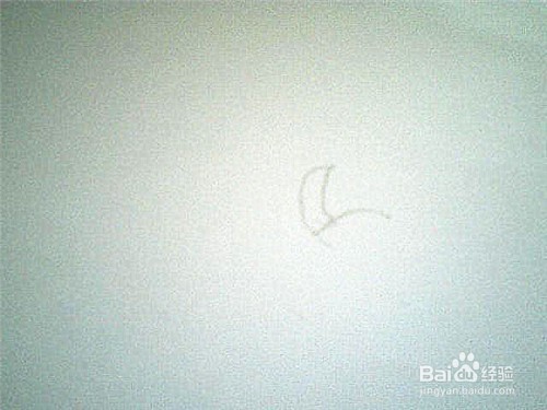 简笔画草莓的画法：