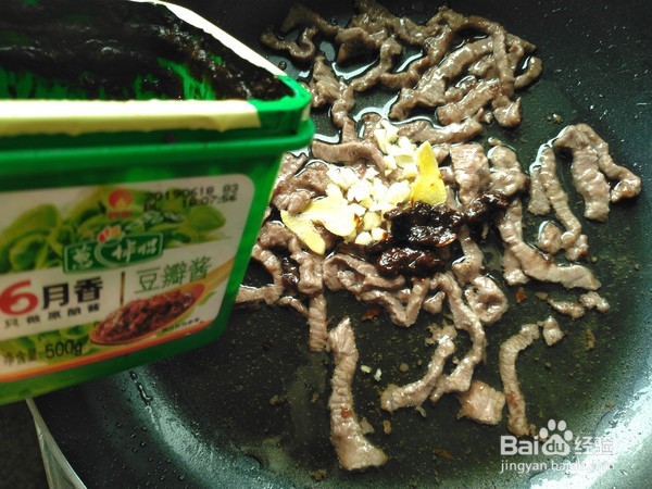 青椒牛肉丝做法