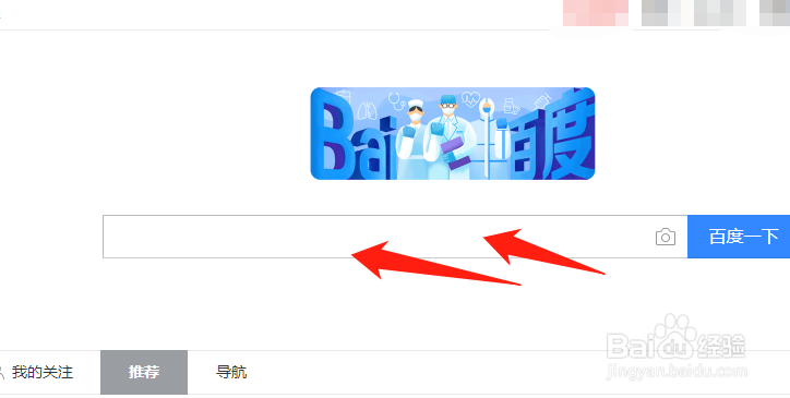 电视剧谋圣鬼谷子在哪里可以免费观看？