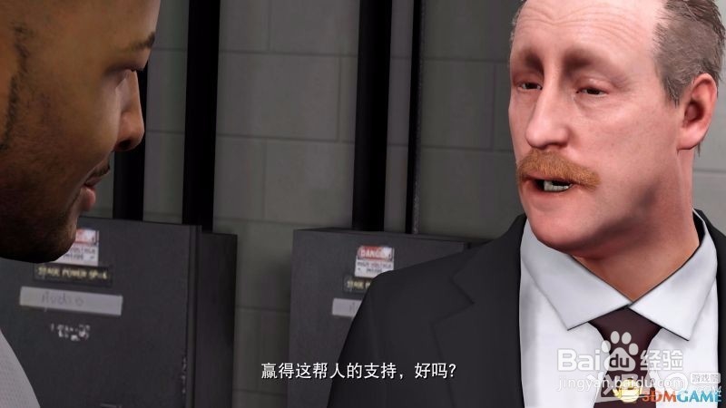 nba2k17辉煌生涯攻略