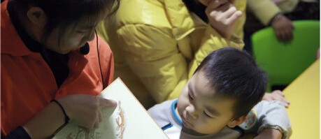 【小鱼宝贝之歌】夏令营活动方案