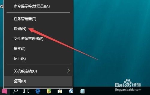 Win10如何修改锁屏壁纸 怎么样设置开机壁纸