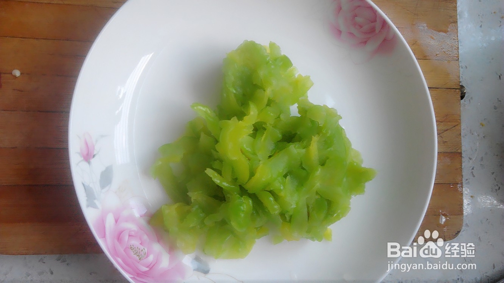 蜂蜜遇苦瓜，清苦并甜蜜着