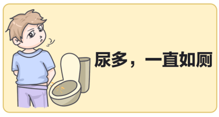 每10人就有1个糖尿病！年轻人别侥幸，学点知识防身吧！