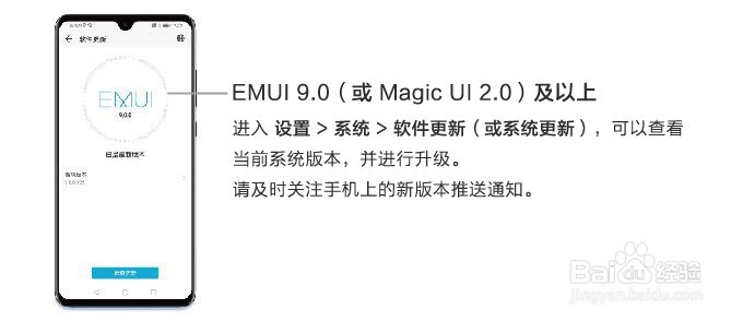 手机电脑互传:Huawei Share 3.0 一碰传操作指南