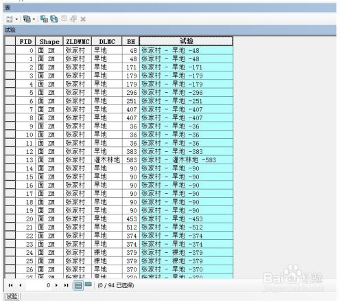 506d92f1d8a7263311c2ba50c02c56ee7a7f4499.jpg?x-bce-process=image%2Fresize%2Cm_lfit%2Cw_500%2Climit_1%2Fquality%2Cq_80