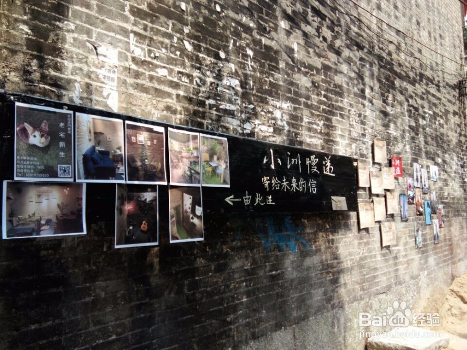 如何玩转广州岭南水乡古村寨-----小洲村