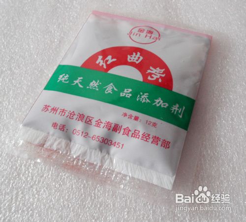 苏州:清明前后餐桌第一块时令肉——苏式酱汁肉