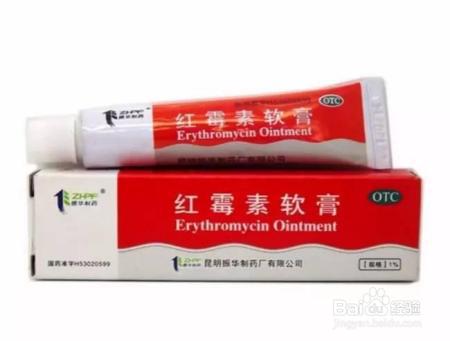 资深儿科医生推荐宝宝外伤常用药，必看！