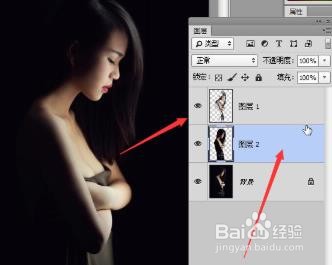 PS如何把照片背景变成白色
