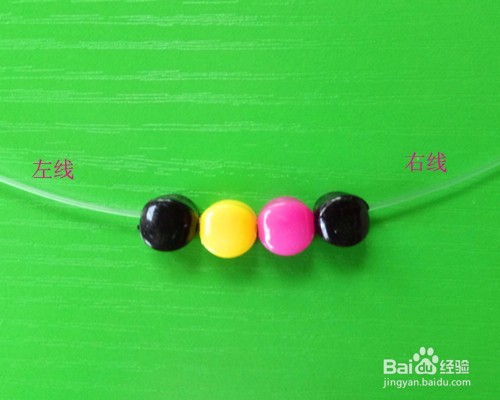 史努比串珠杯垫制作方法