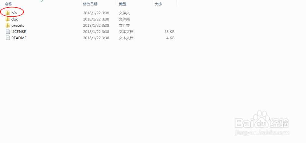 windows7 windows10怎么下载爱奇艺视频