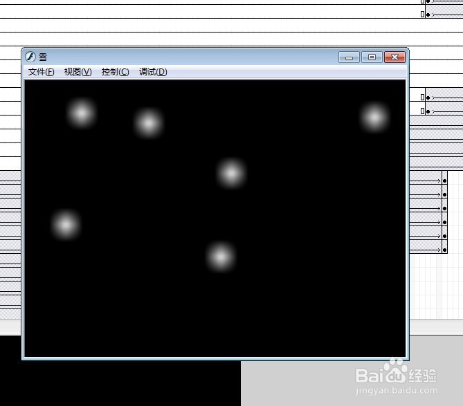 flash制作绘制雪花飞舞的场景