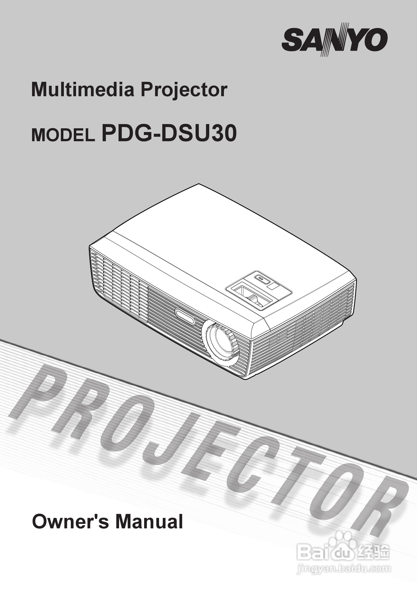三洋 PDG-DSU30投影机说明书:[1]