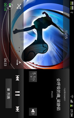 三星i9220怎么样