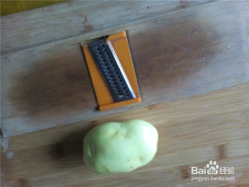 营养煲汤—芹菜叶土豆丝汤