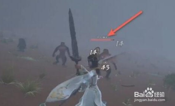 太荒初境柯栎龙角怎么获得