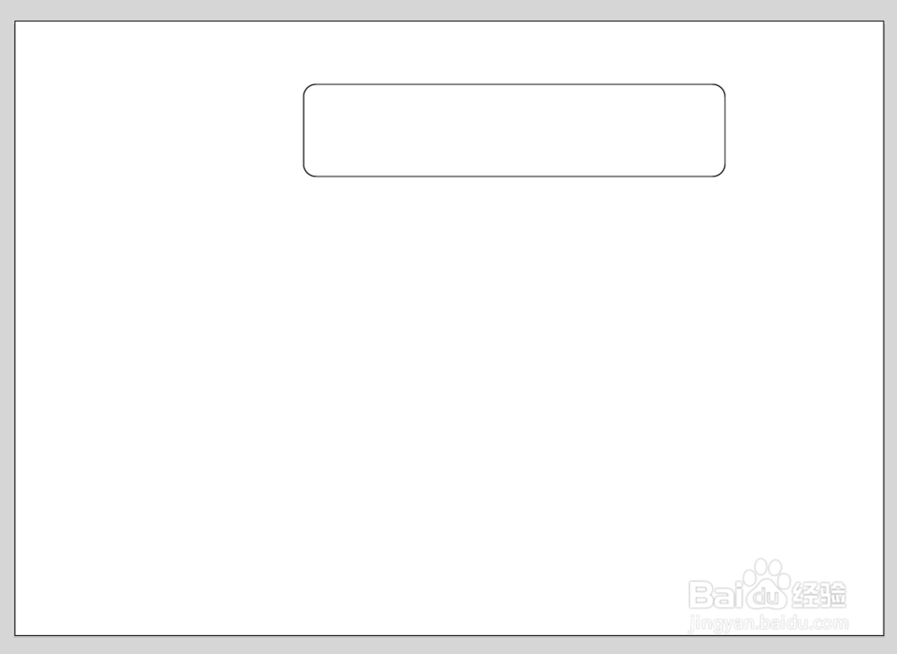 在AI如何绘制透视鞋架
