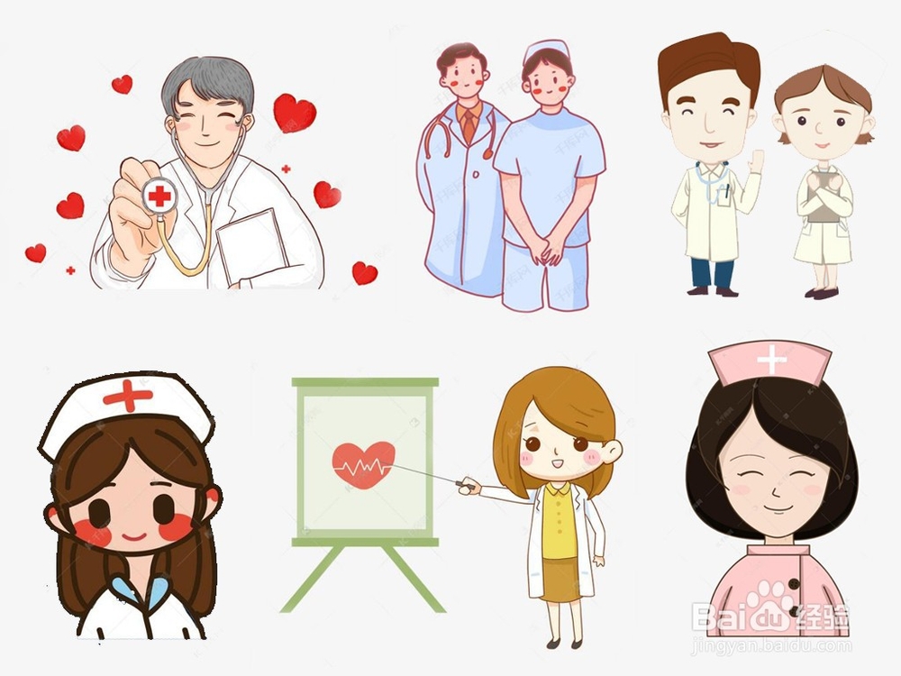 【新型冠状病毒疫情防控】手抄报设计素材整理