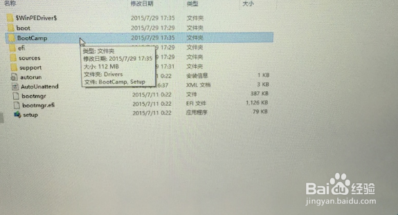 Bootcamp Mac 怎样安装Win10