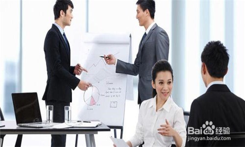 如何成为领导赏识的员工