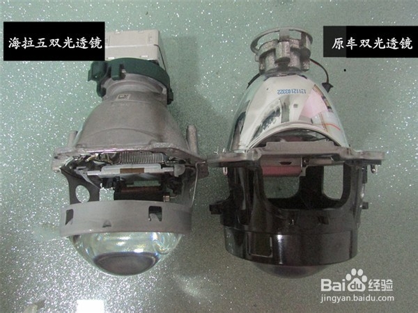 中山路虎神行者2大灯升级海拉5双光透镜氙气灯