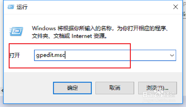 win10系统更新失败怎么办