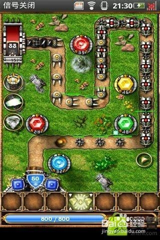 水晶塔防游戏技巧：[4]再叙游戏全局