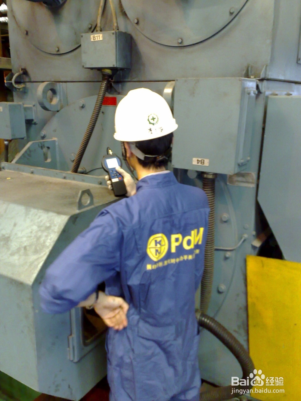 给你介绍关于滚动轴承频谱分析检测仪