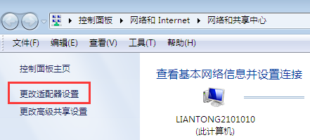 宽带网页打不开如何自助排障