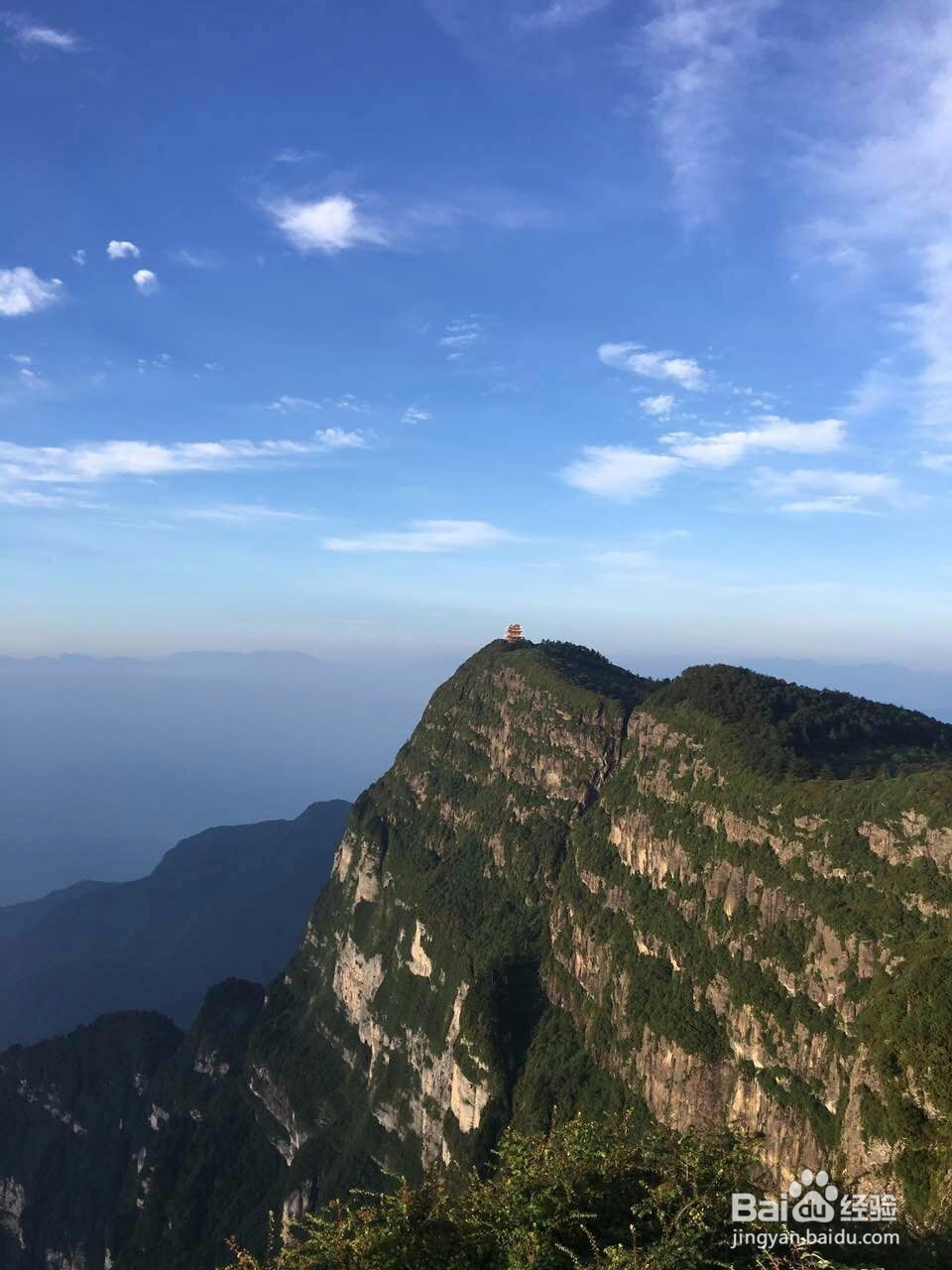 不紧不慢峨眉山徒步游