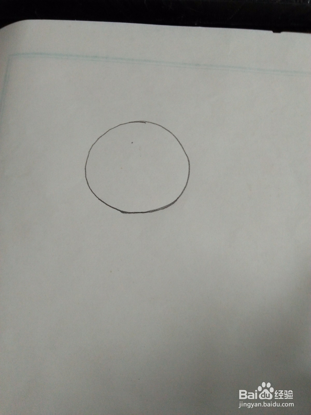 如何画简笔画巧虎