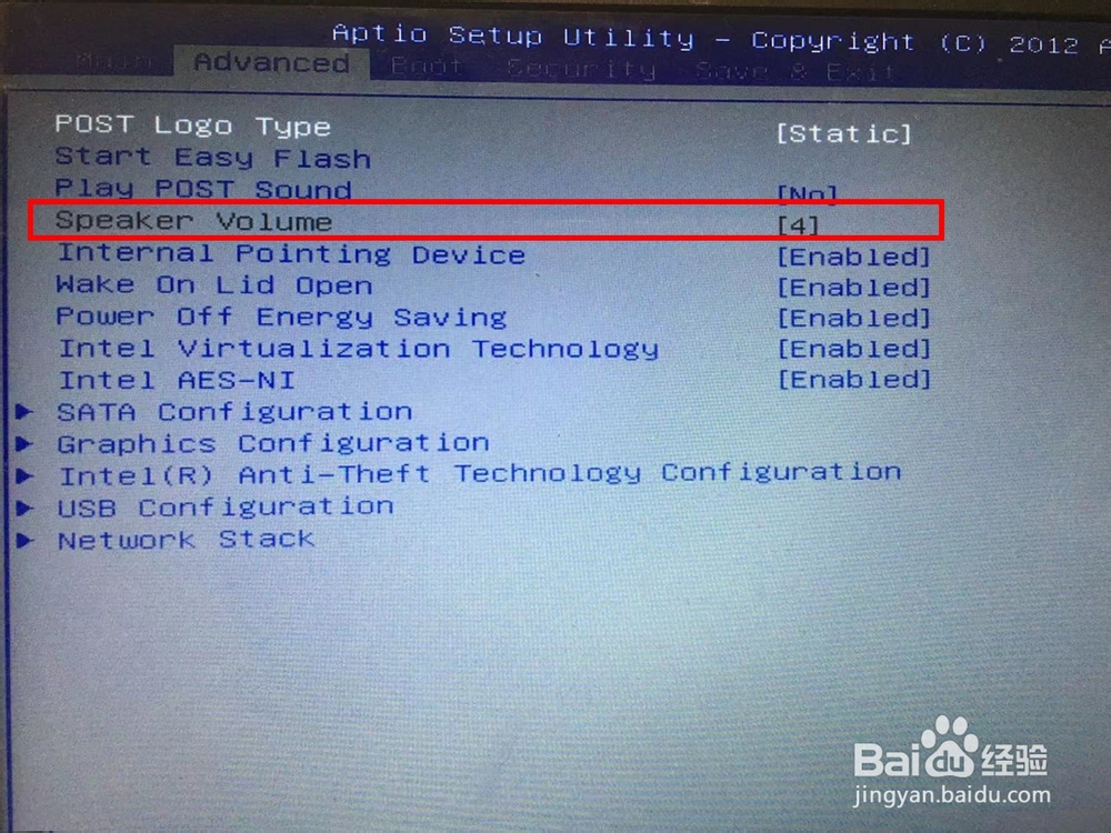 华硕笔记本BIOS图解