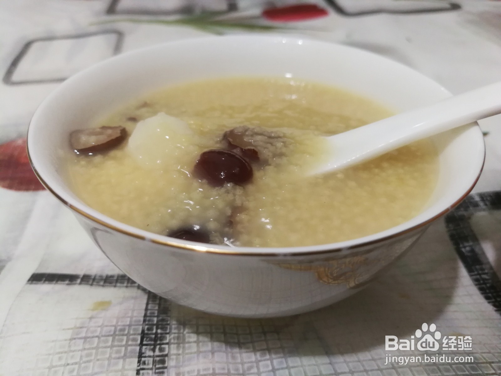 山药红枣小米粥的做法