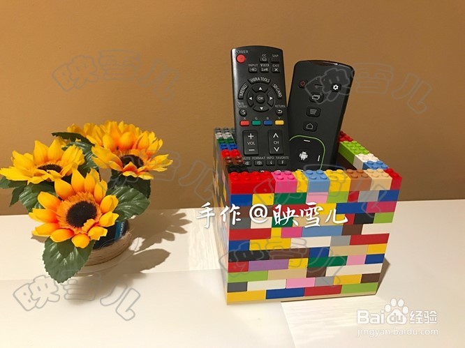 乐高做笔筒收纳盒