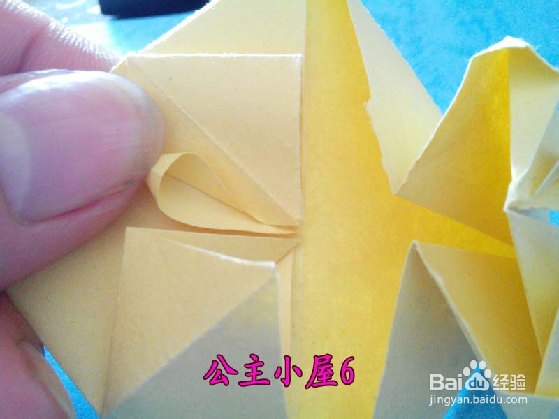 好玩好看的心形折纸－－也可以用纸币来折