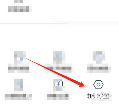 平安银行卡限额怎么办