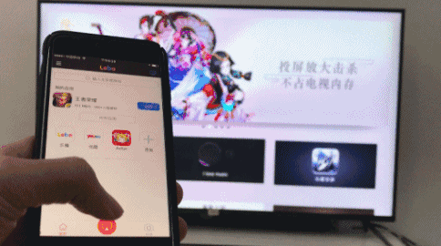 小米盒子怎么投屏，小米电视无线投屏