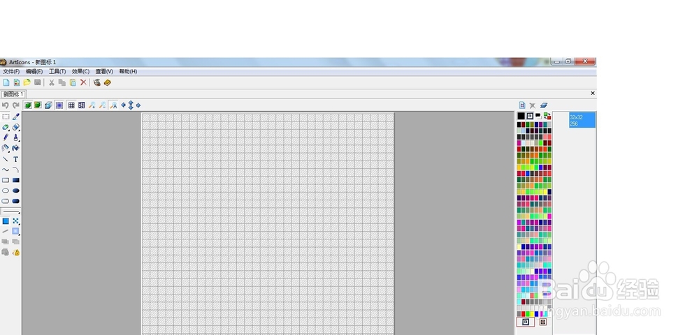 国考如何报考？