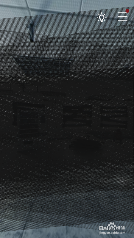 记忆重构第二章破局攻略。