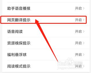 506d92f1d8a7263319e2b255c02c56ee7a7f44fc.jpg?x-bce-process=image%2Fresize%2Cm_lfit%2Cw_500%2Climit_1%2Fformat%2Cf_jpg%2Fquality%2Cq_80